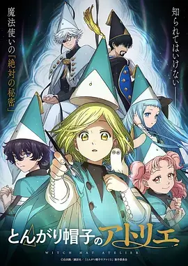星空清理者