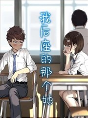 星际迷航
